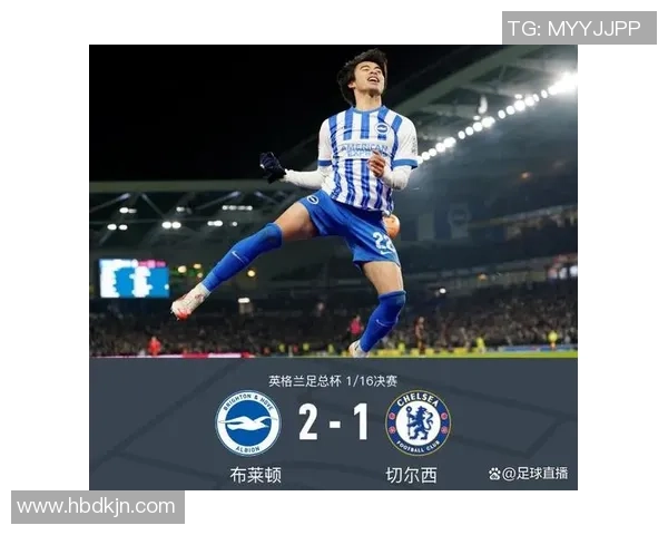 足总杯历史冷门马竞狂胜切尔西4-0绝杀瞬间震撼全场